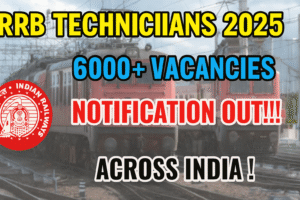 RRB Technician Bharti 2025 – ऑनलाइन आवेदन, पात्रता, सैलरी