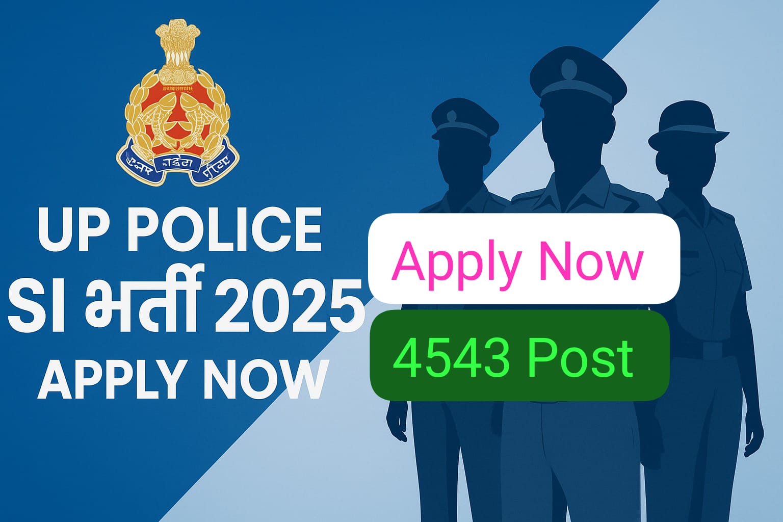UP Police SI Recruitment 2025