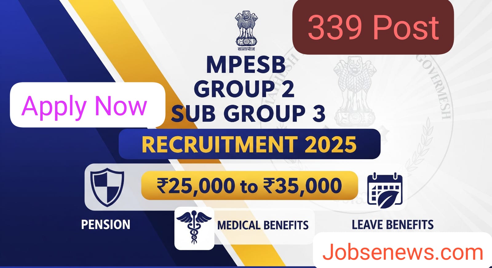 mpesb group 2 sub group 3 recruitment 2025