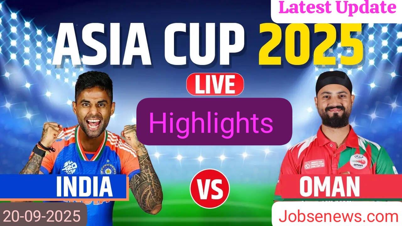 India vs Oman 2025